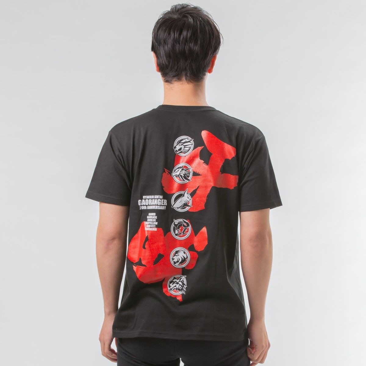 Gaoranger 20th Anniversary T-Shirt