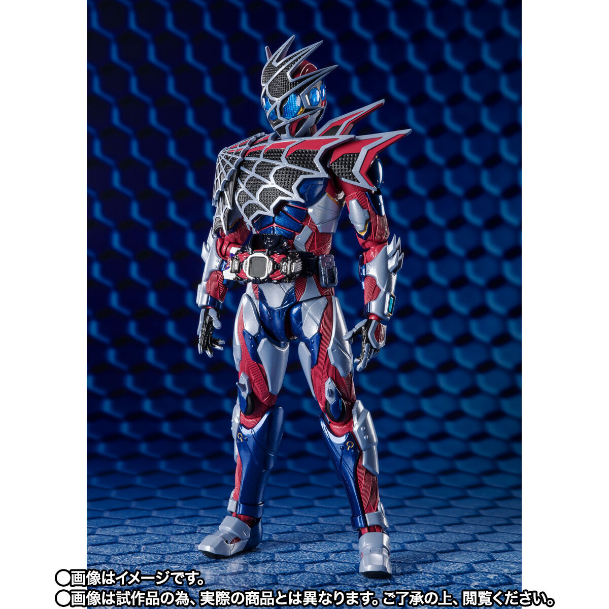 SH Figuarts Kamen Rider Demons Spider Genome