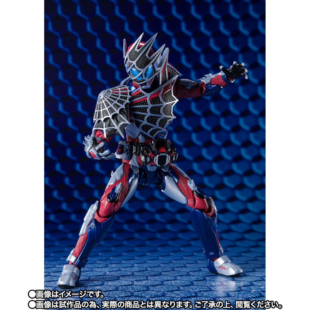 SH Figuarts Kamen Rider Demons Spider Genome