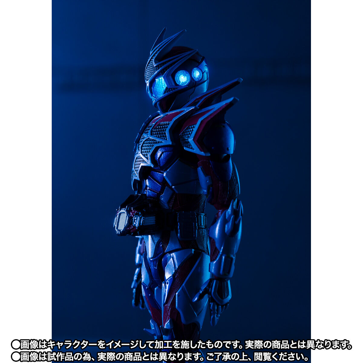 SH Figuarts Kamen Rider Demons Spider Genome