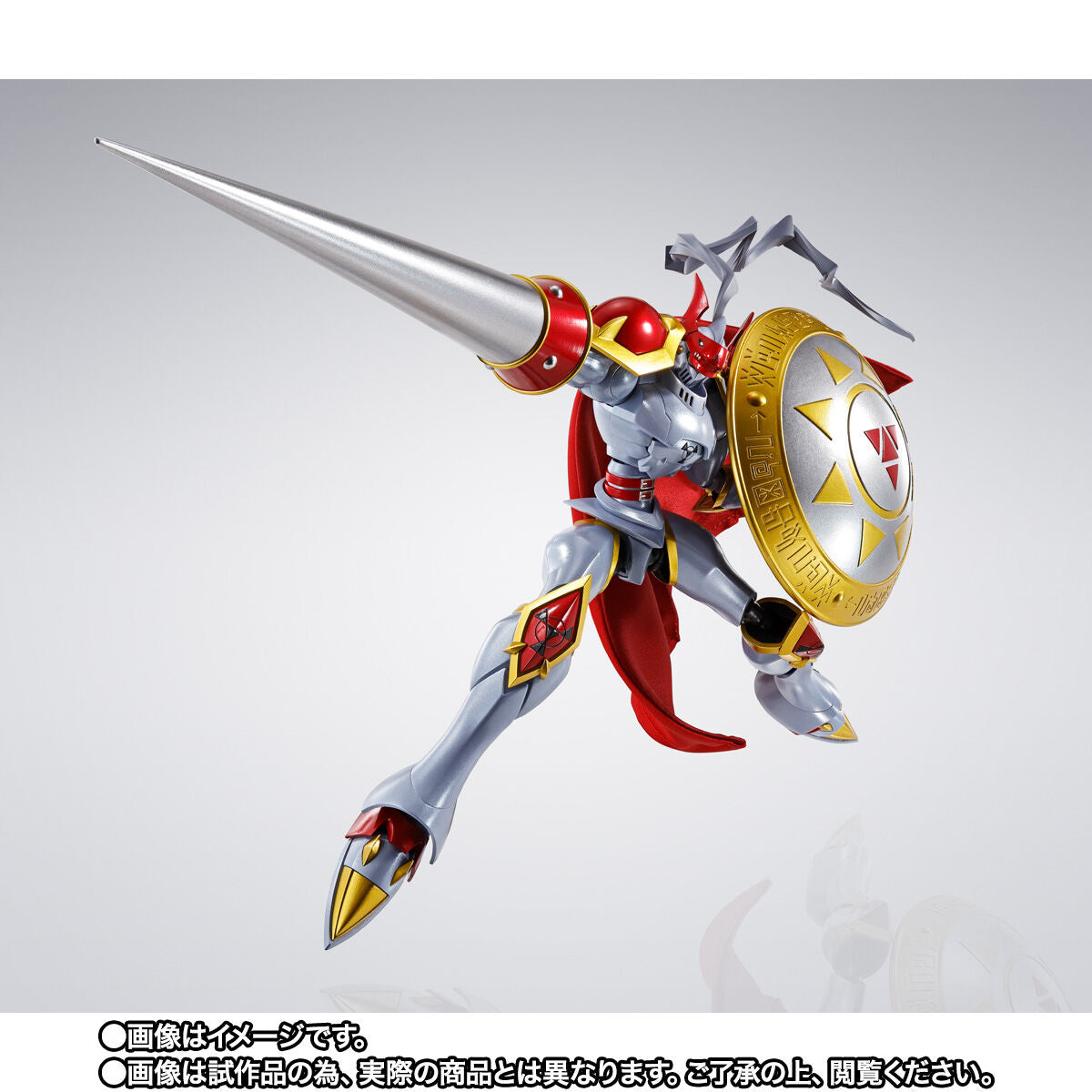 SH Figuarts Dukemon - Holy Knight Rebirth