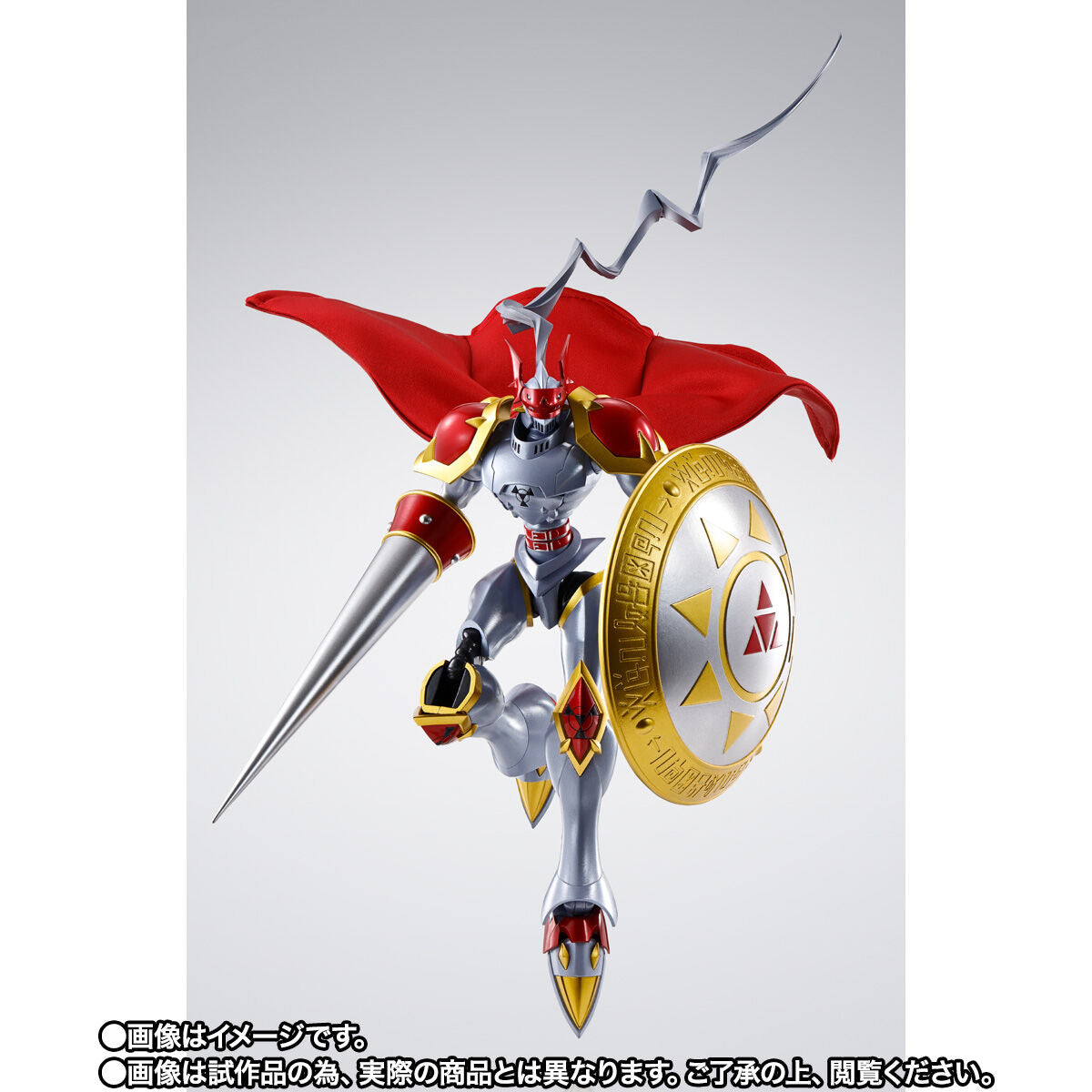 SH Figuarts Dukemon - Holy Knight Rebirth