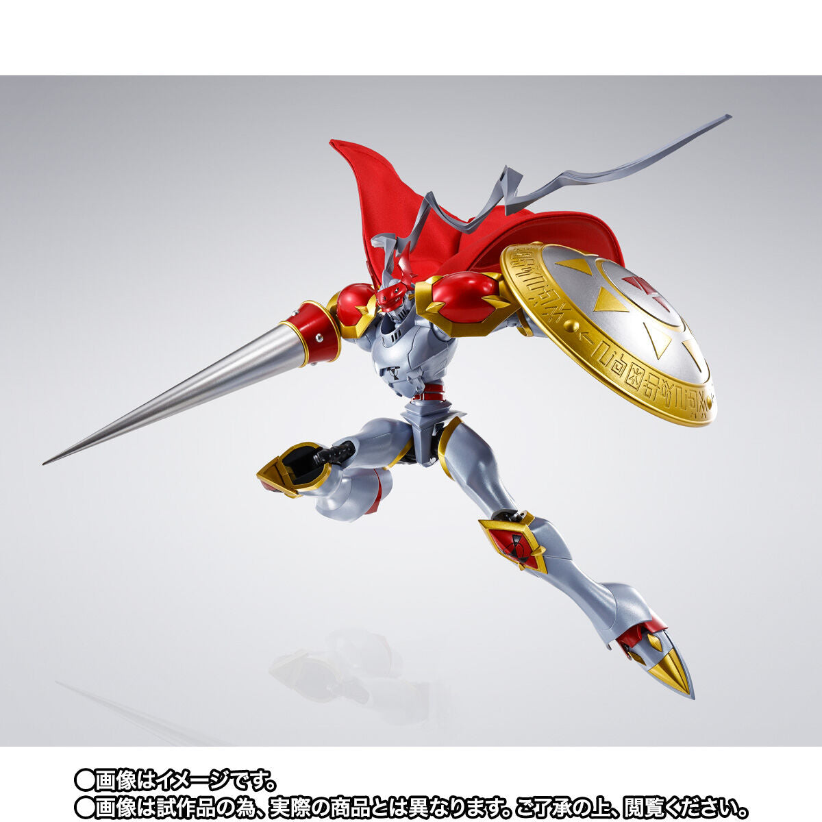 SH Figuarts Dukemon - Holy Knight Rebirth