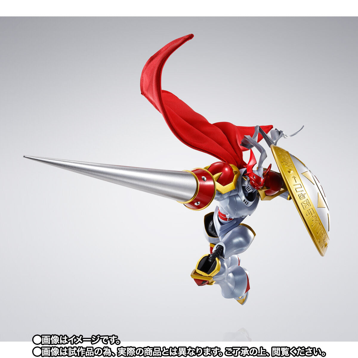 SH Figuarts Dukemon - Holy Knight Rebirth