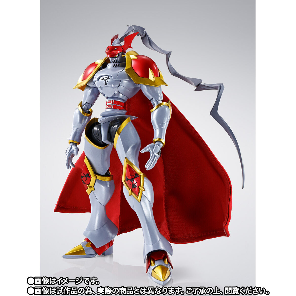 SH Figuarts Dukemon - Holy Knight Rebirth