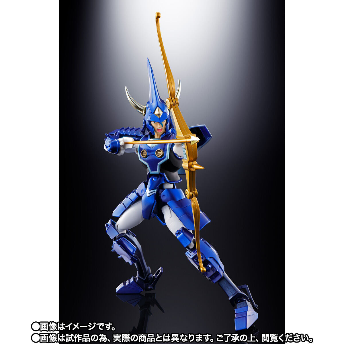 Samurai Troopers (Ronin Warriors) Armor Plus Sky of Toma - Special Color Version