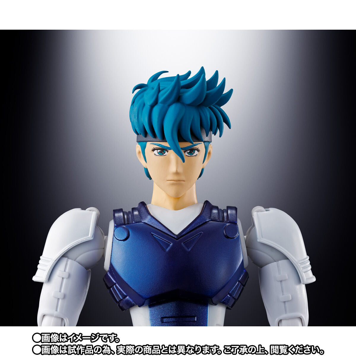 Samurai Troopers (Ronin Warriors) Armor Plus Sky of Toma - Special Color Version