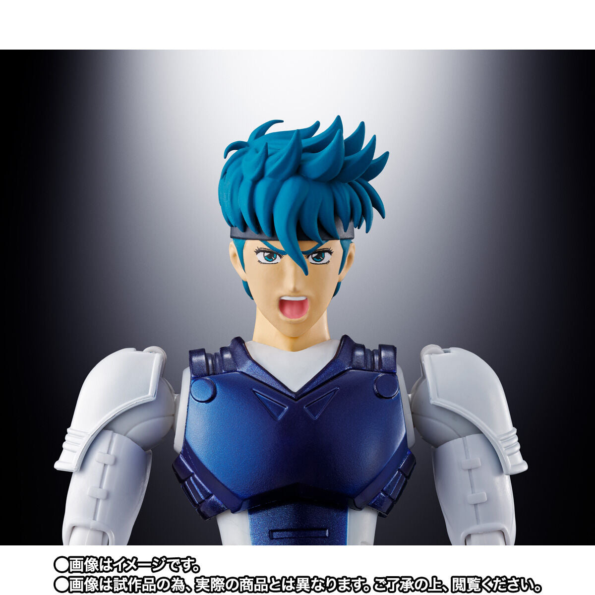 Samurai Troopers (Ronin Warriors) Armor Plus Sky of Toma - Special Color Version