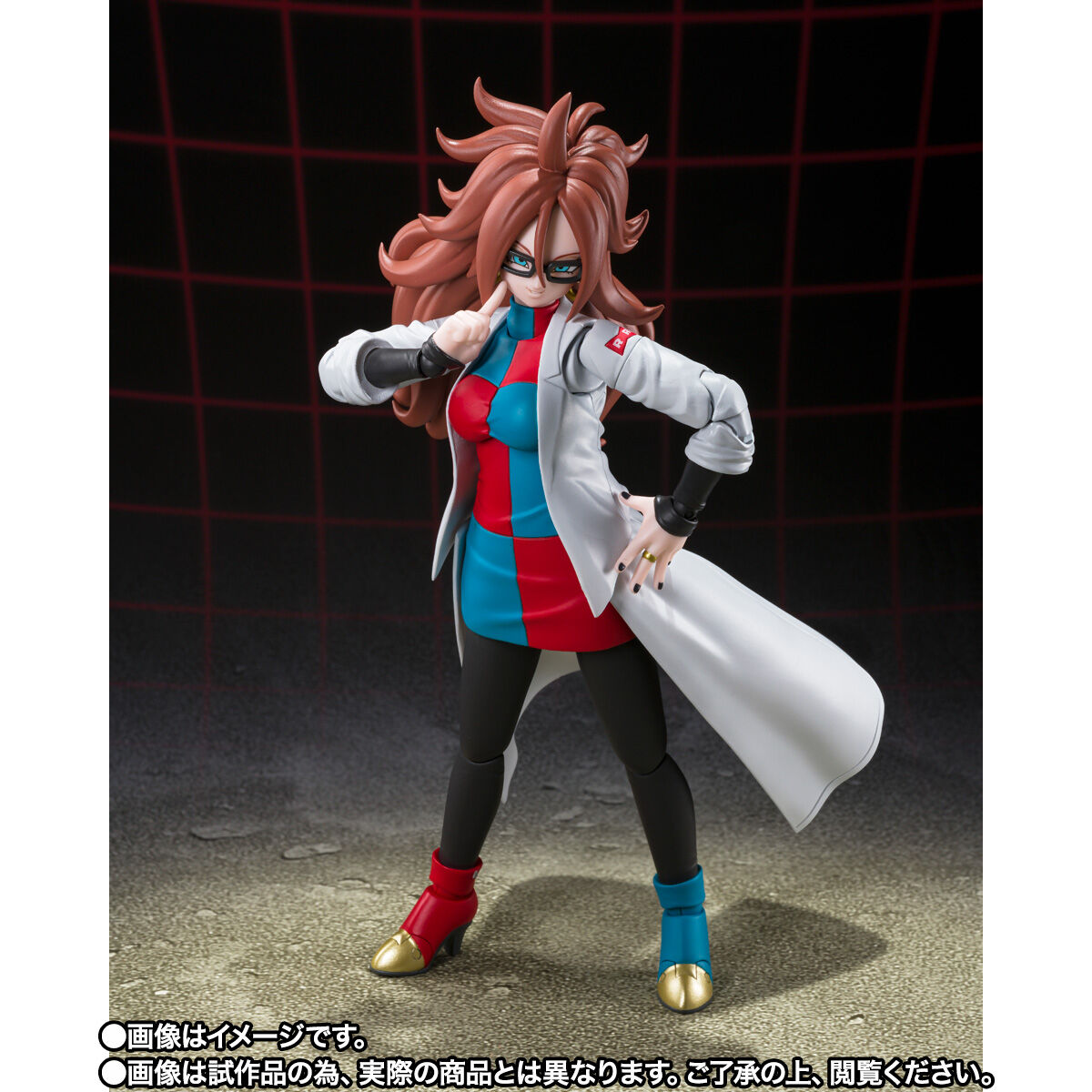 SH Figuarts Android 21 - Lab Coat Version