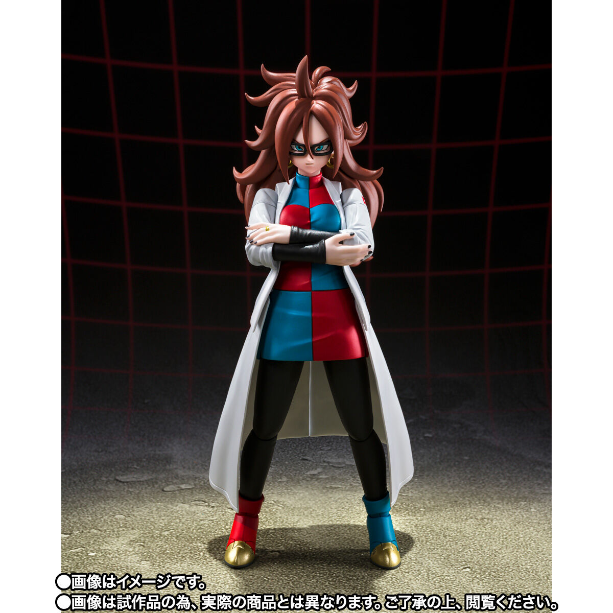 SH Figuarts Android 21 - Lab Coat Version