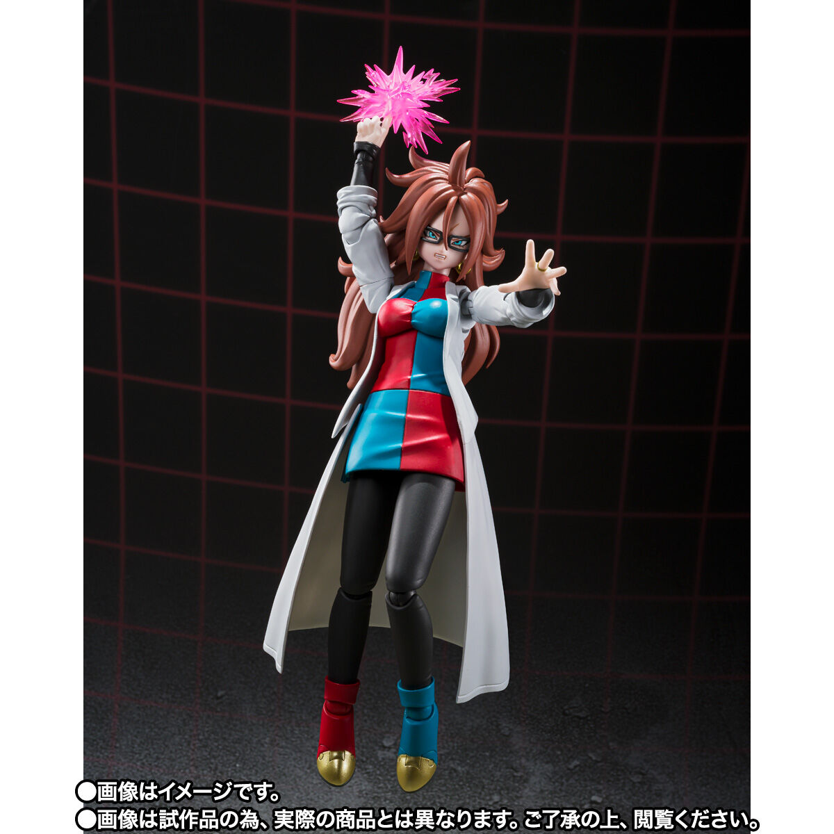 SH Figuarts Android 21 - Lab Coat Version