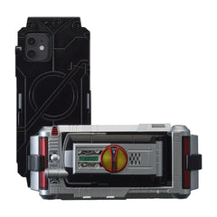 Kamen Rider Faiz Driver Henshin Action Case