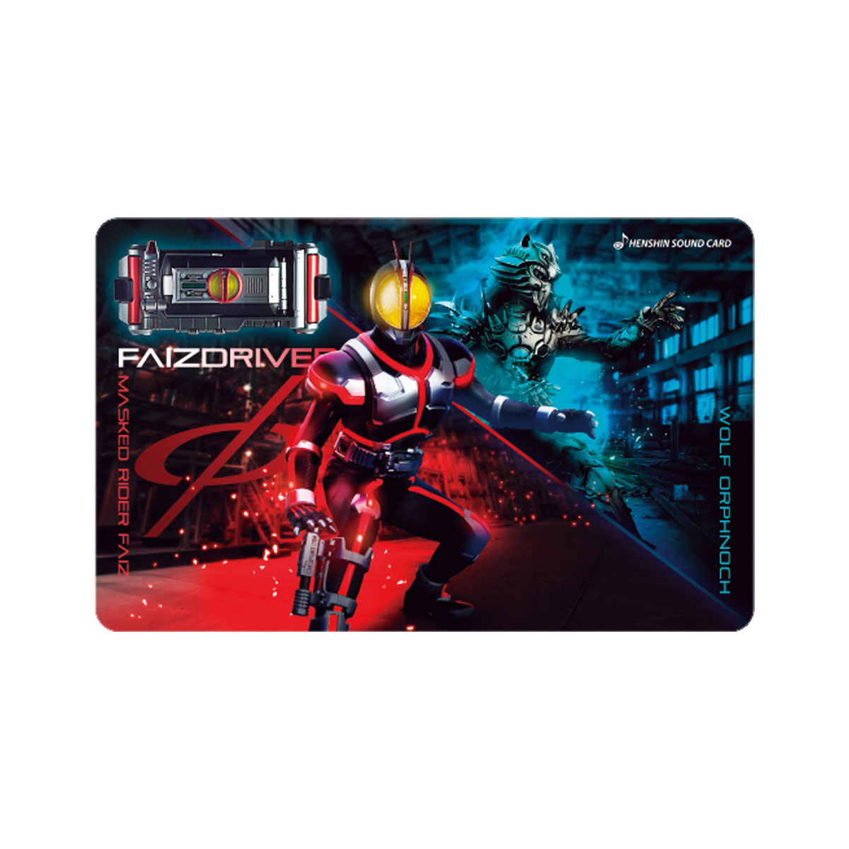 Kamen Rider Faiz Driver Henshin Action Case