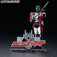 Kamen Rider Decade Logo Display