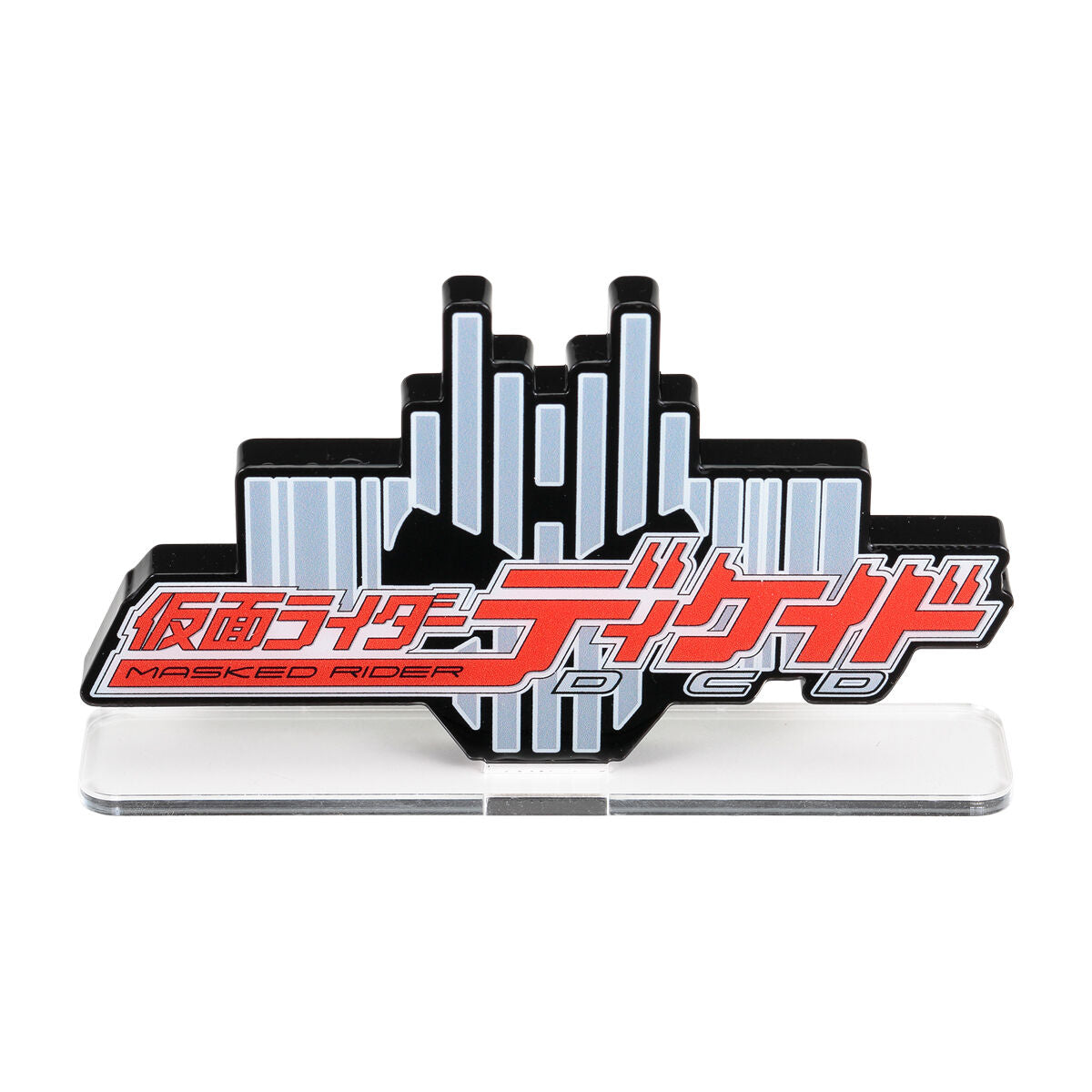 Kamen Rider Decade Logo Display