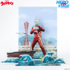 Hero On Stage Ultra Seven Display