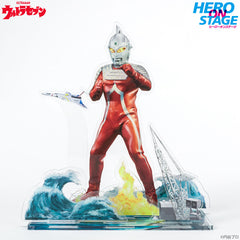 Hero On Stage Ultra Seven Display