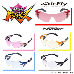 Don Brothers Airfly Sunglasses