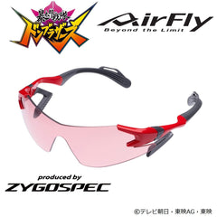 Don Brothers Airfly Sunglasses