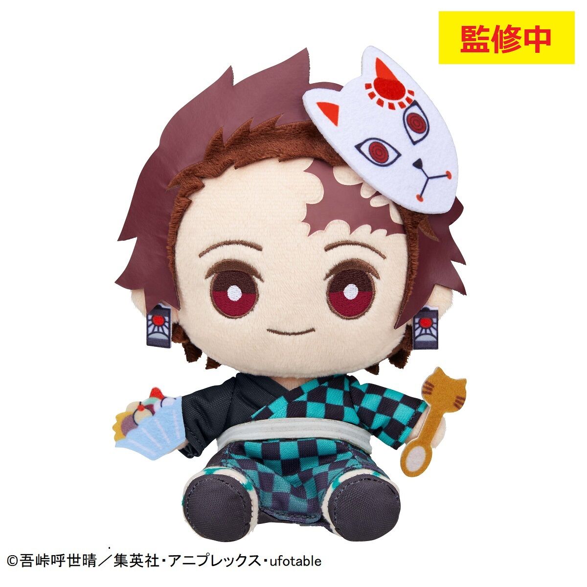 [PREORDER] Demon Slayer Festival Plushies