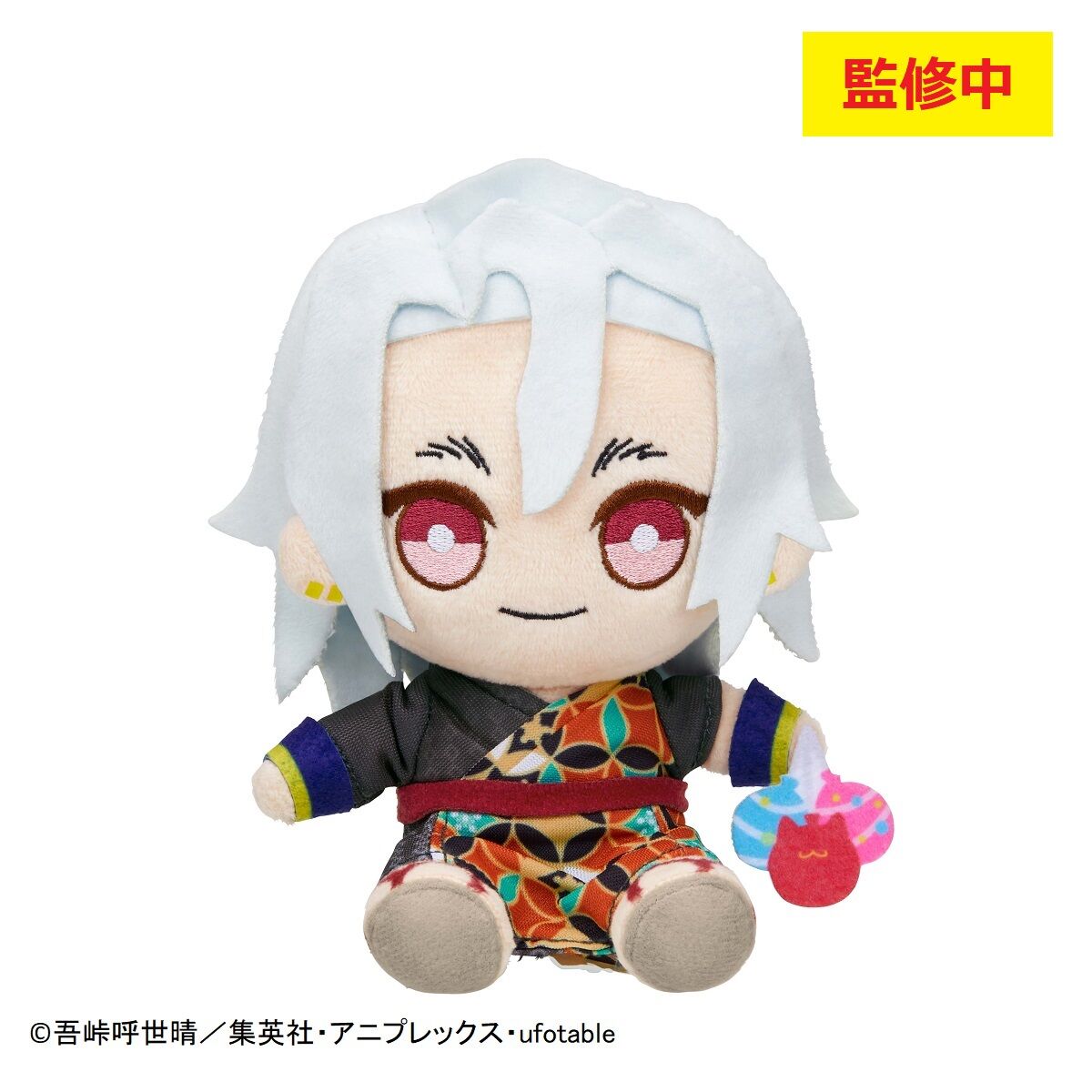 [PREORDER] Demon Slayer Festival Plushies