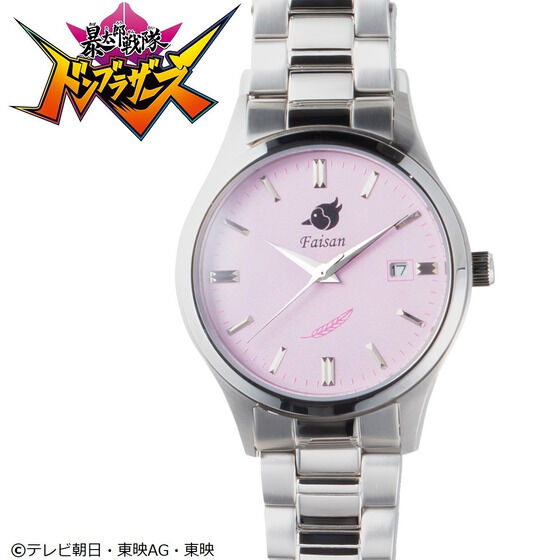 Don Brothers KijiBrother Wristwatch