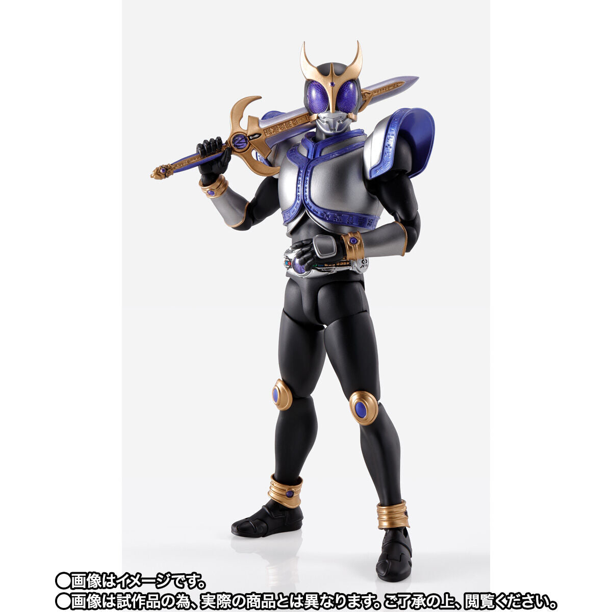 SH Figuarts Masked Rider Kuuga Titan Form