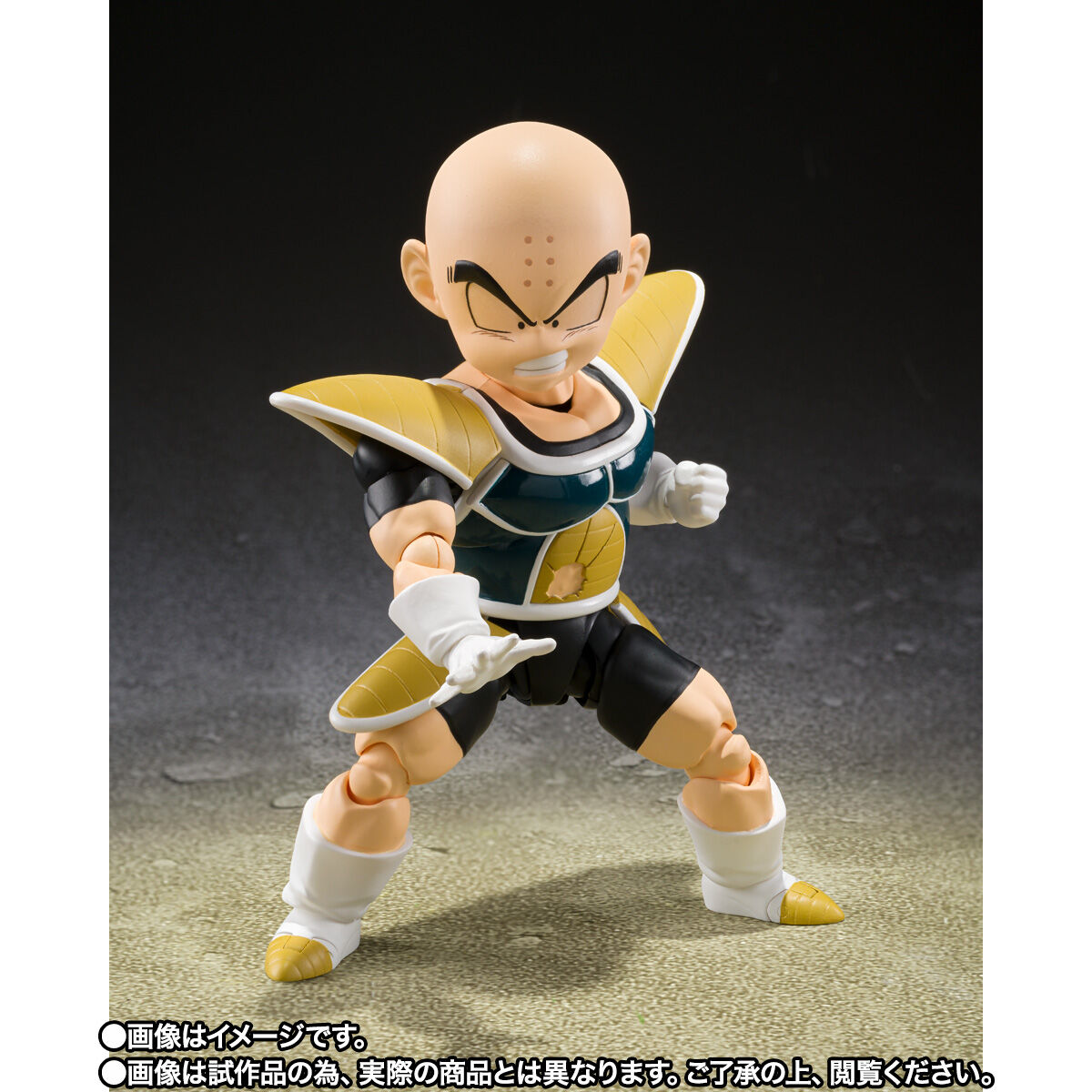 [PREORDER] SH Figuarts Krillin Battle Armor