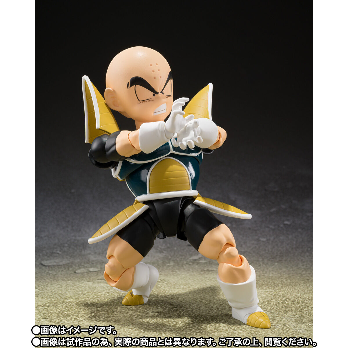 [PREORDER] SH Figuarts Krillin Battle Armor