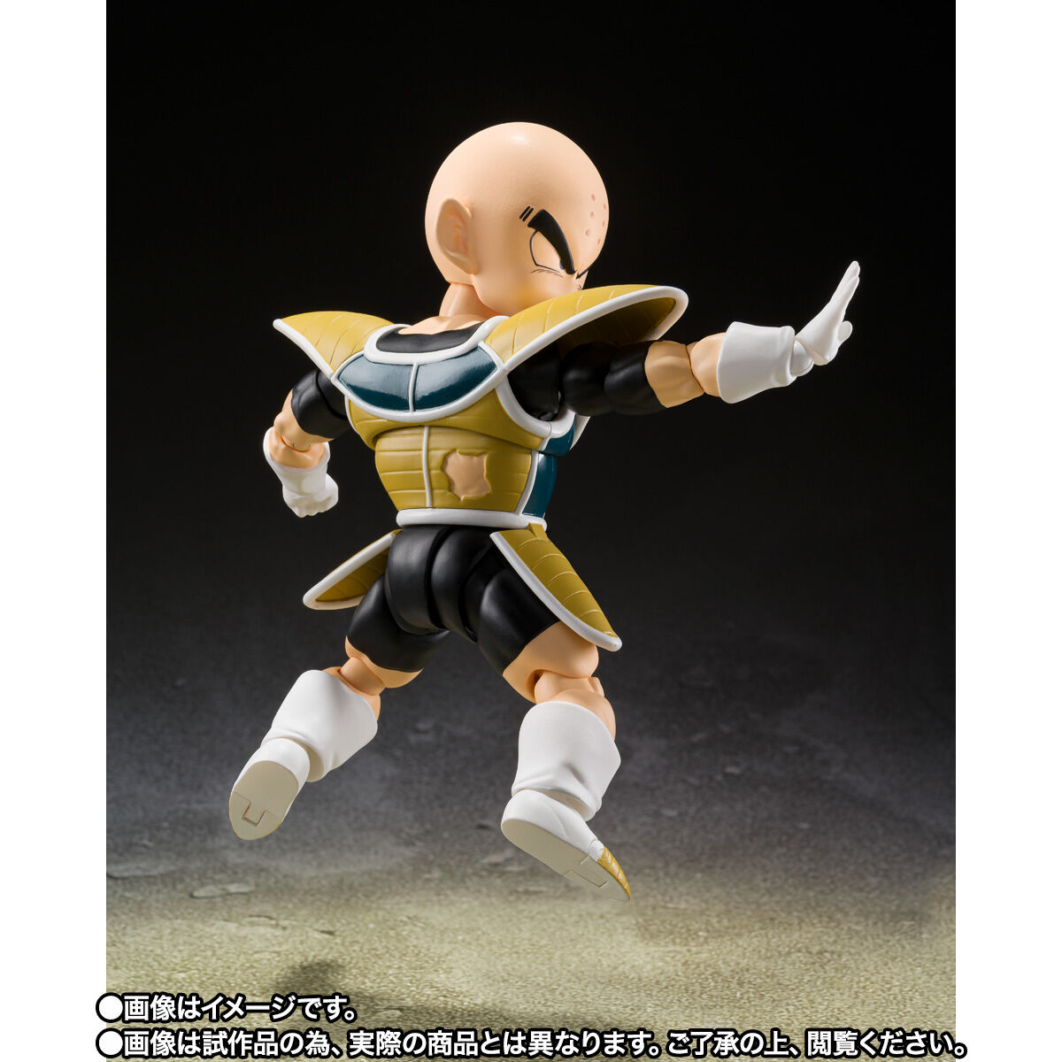 [PREORDER] SH Figuarts Krillin Battle Armor