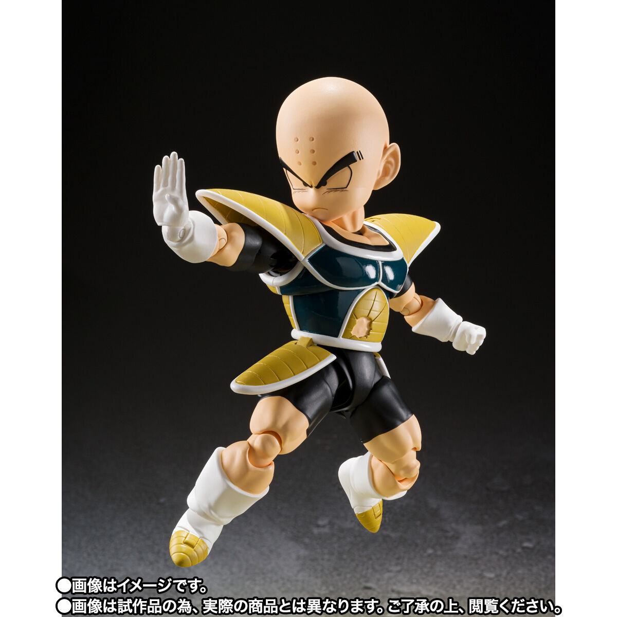 [PREORDER] SH Figuarts Krillin Battle Armor