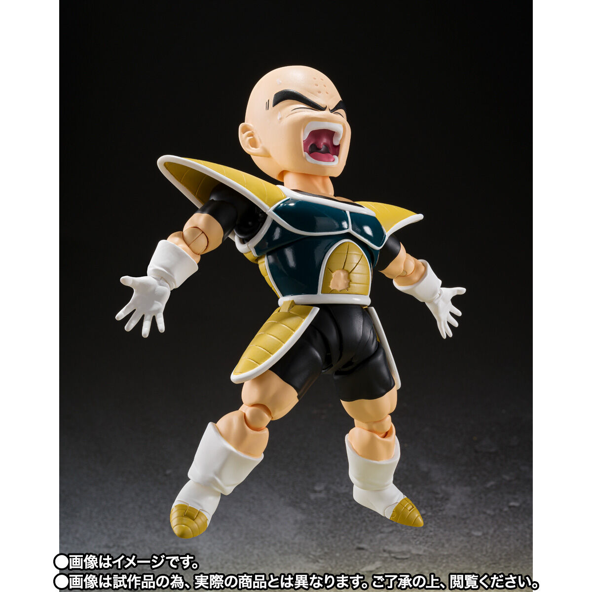 [PREORDER] SH Figuarts Krillin Battle Armor