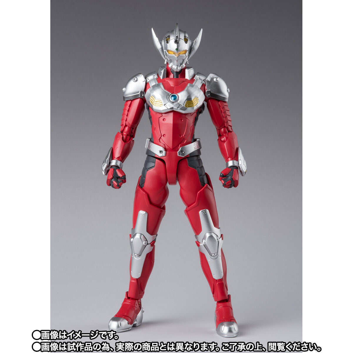 SH Figuarts Ultraman Suit Taro - The Animation