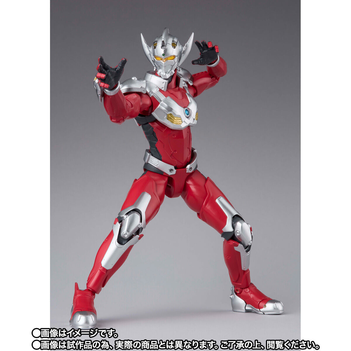 SH Figuarts Ultraman Suit Taro - The Animation