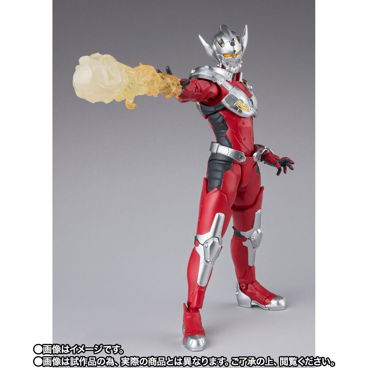 SH Figuarts Ultraman Suit Taro - The Animation