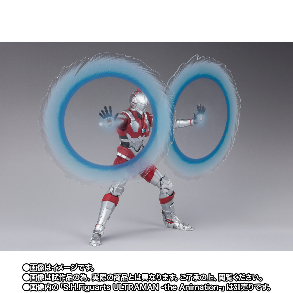 SH Figuarts Ultraman Suit Taro - The Animation