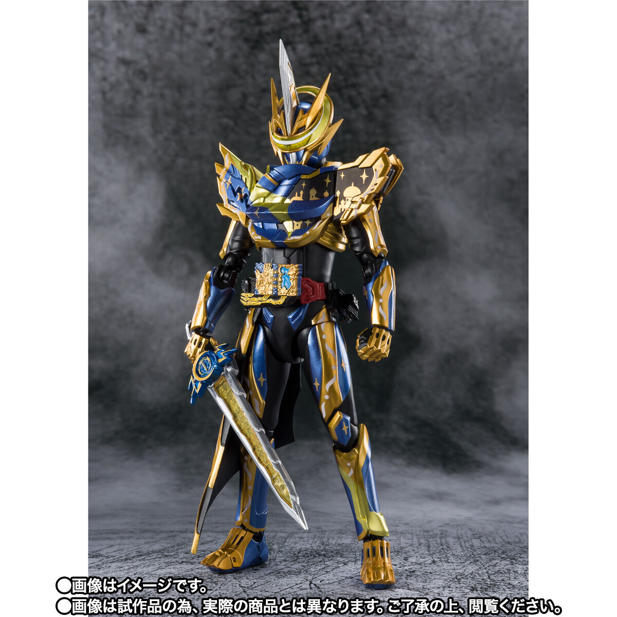 SH Figuarts Kamen Rider Espada Arabiana Night