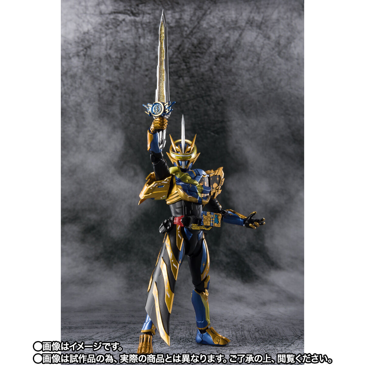 SH Figuarts Kamen Rider Espada Arabiana Night