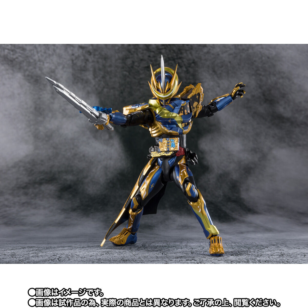 SH Figuarts Kamen Rider Espada Arabiana Night