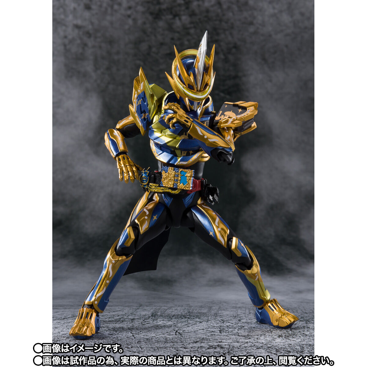 SH Figuarts Kamen Rider Espada Arabiana Night