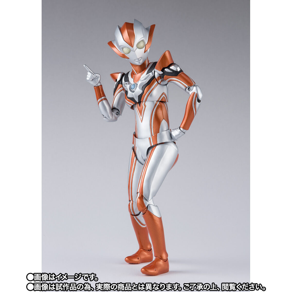 SH Figuarts Ultrawoman Grigio