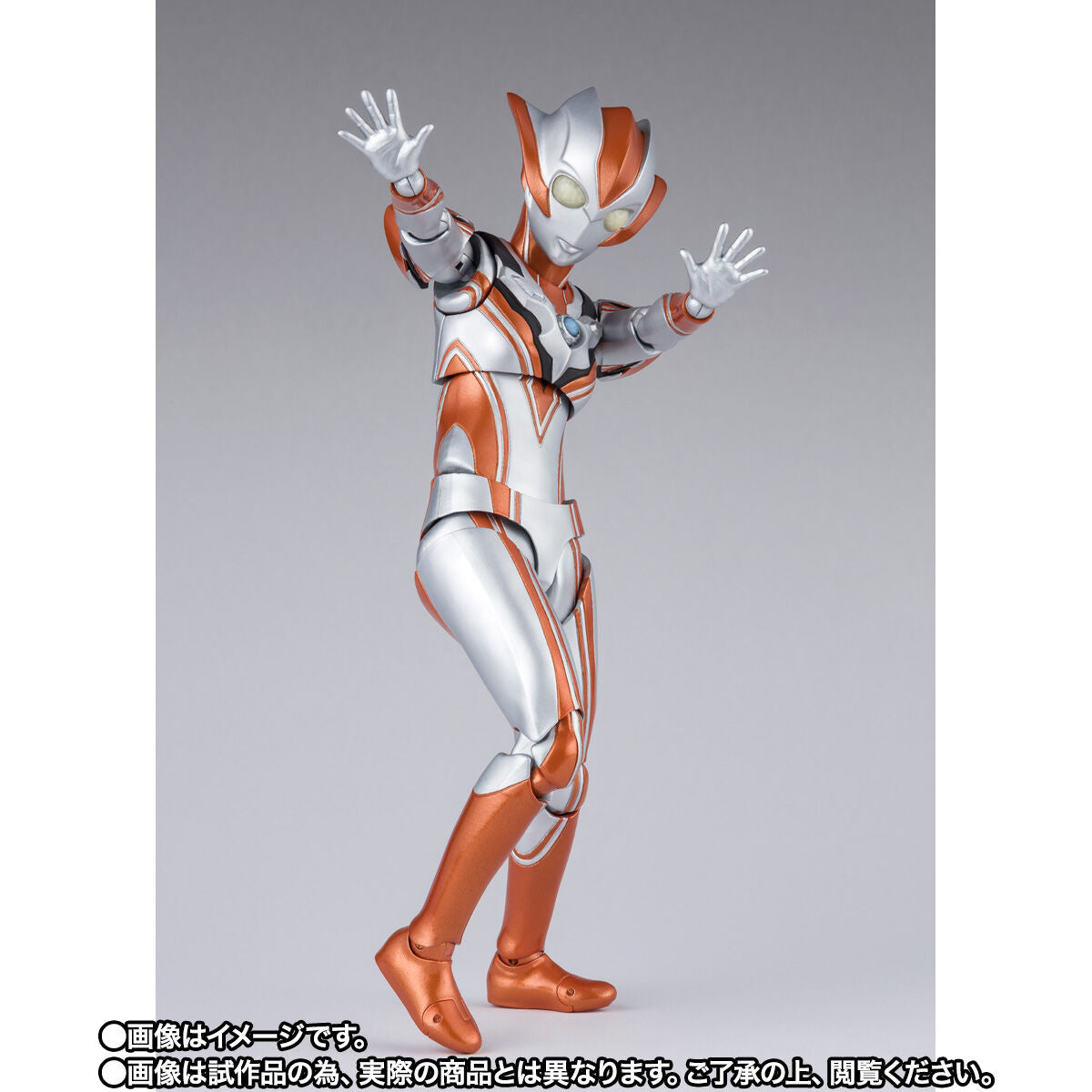 SH Figuarts Ultrawoman Grigio