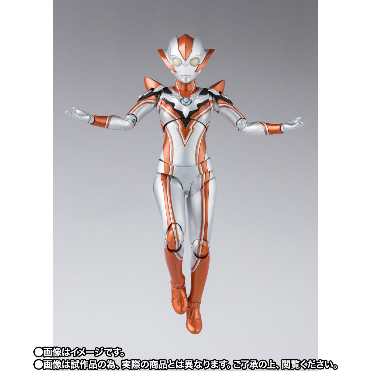 SH Figuarts Ultrawoman Grigio