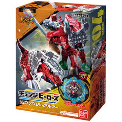 Change Heroes Ryusoulger Alter