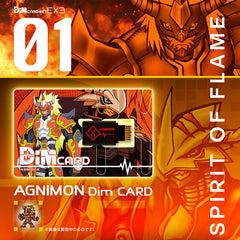 Digimon Dim Card set EX3 Digimon Frontier - Spirit of Flame