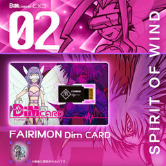 Digimon Dim Card set EX3 Digimon Frontier - Spirit of Flame