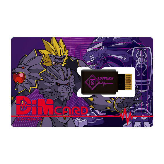 Digimon Dim Card set EX3 Digimon Frontier - Spirit of Light