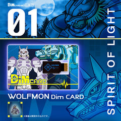 Digimon Dim Card set EX3 Digimon Frontier - Spirit of Light