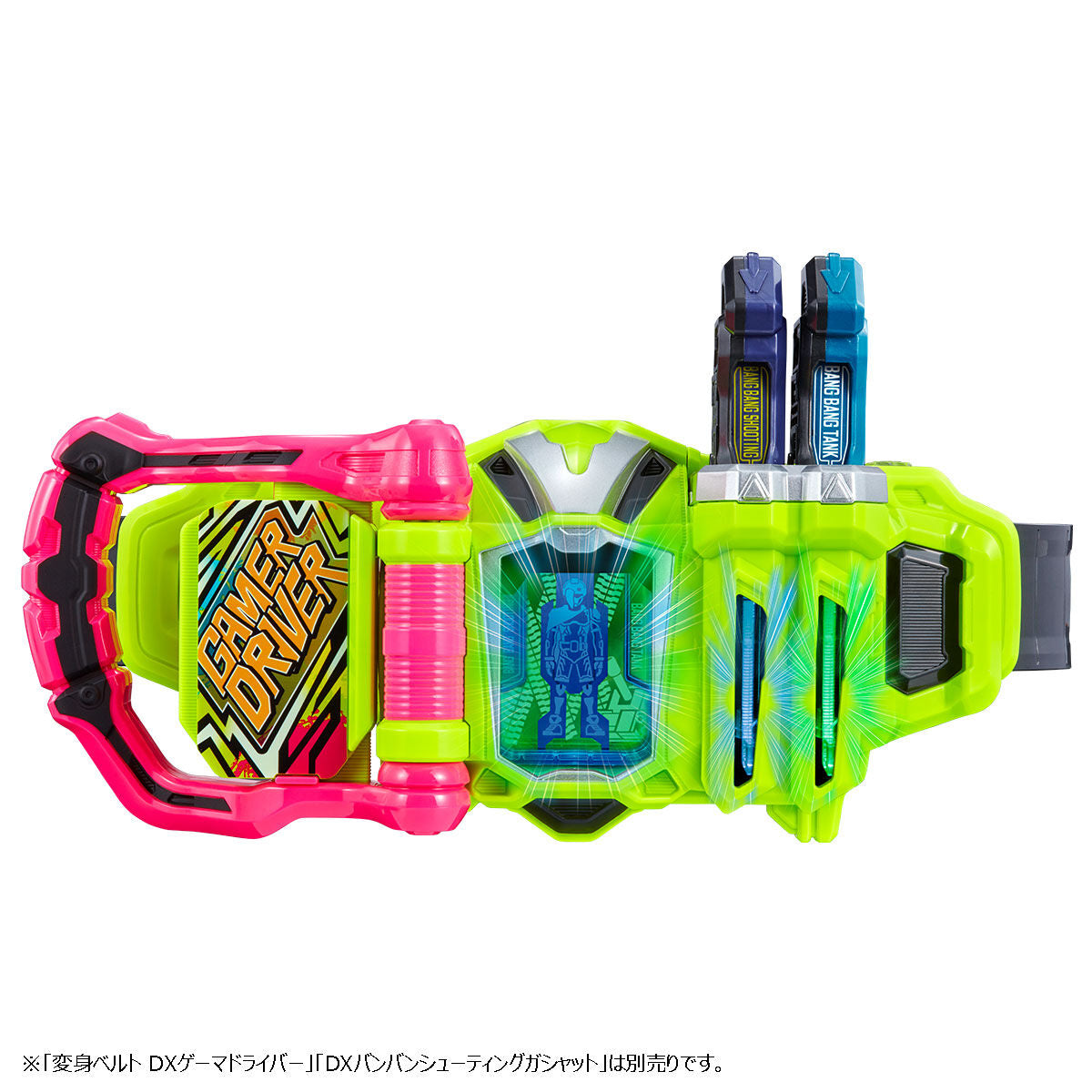 DX Mighty Novel X & Bang Bang Tank Gashat