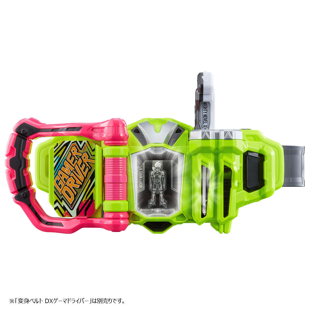 DX Mighty Novel X & Bang Bang Tank Gashat